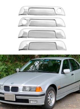 适用于90-2001款宝马3系E34E36拉手车门外把手门碗车身装饰用品