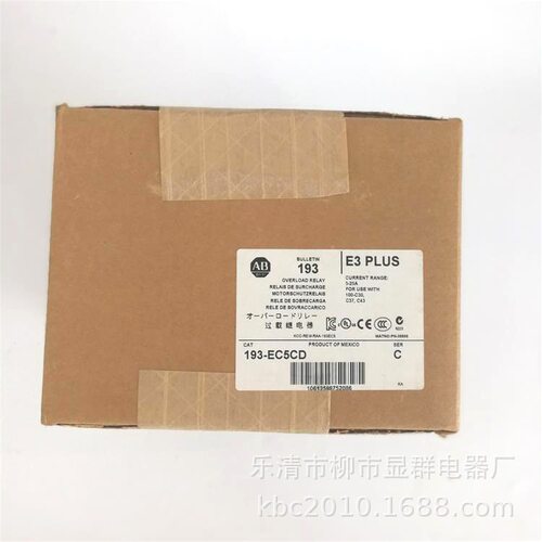 AB热继电器193-EC5CD继电器5-25A