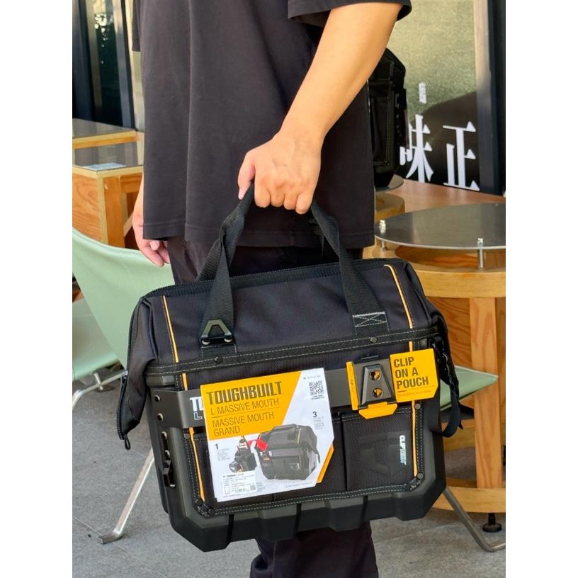 TOUGHBUILT拓必得工具箱收纳拉杆多功能硬底手提工具包CT-62-16A