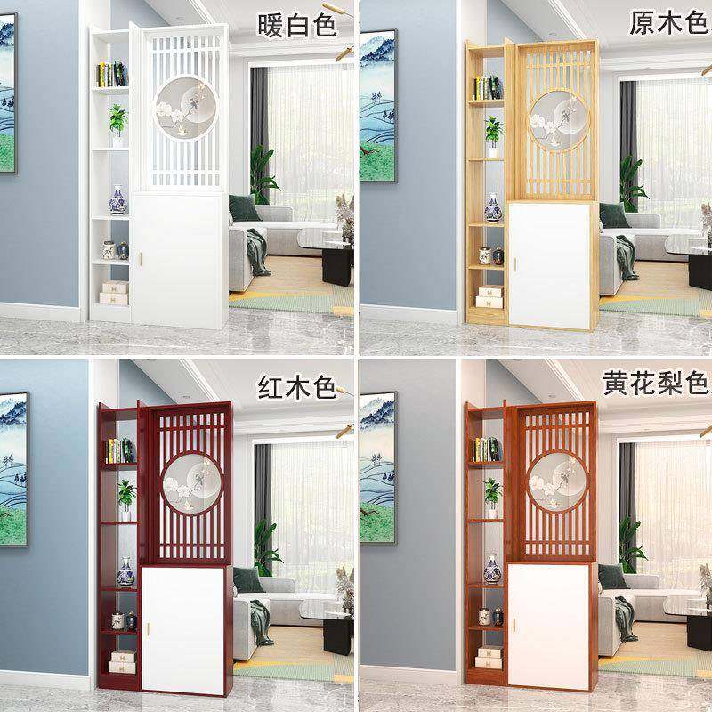 客厅小户型隔断新中式置物架现代简约进门玄关柜正对门轻奢入户子,鲜花速递/花卉仿真/绿植园艺,割草机/草坪机,淘宝优惠券,粉丝福利购,淘宝优惠卷