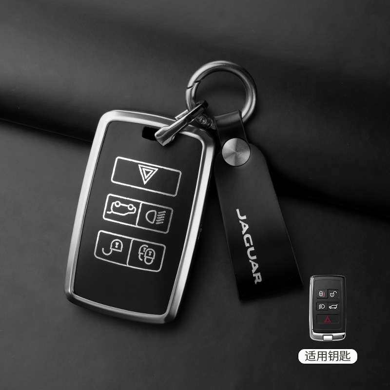 专用25款捷豹钥匙套高档xfl改装xel汽车用品fpace壳xjl包xf真皮扣