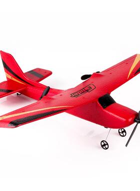 FX803手抛遥控飞机2.4G两通遥控滑翔机EPP泡沫模型Z50户外玩具