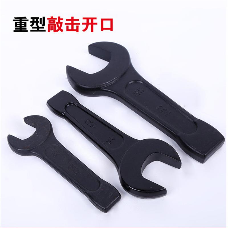 瑞仕达牌异型号重型敲击开口扳手重型机械活动呆扳手工具