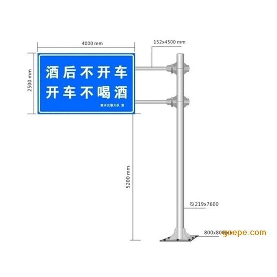 交通信号灯F标志杆悬臂道路标志杆公路交通标志牌杆供应