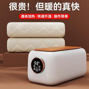 供应冬季理疗盖腿电热毯子智能定时家用除潮加热电褥子恒温