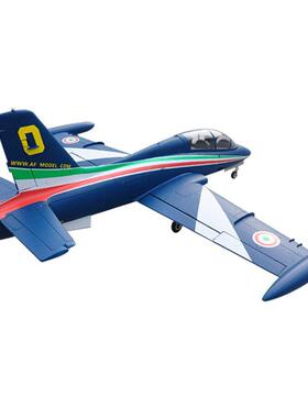 6KG泡沫涡喷机EPO航模遥控飞机1.6米固定翼喷气战斗机MB339像真机