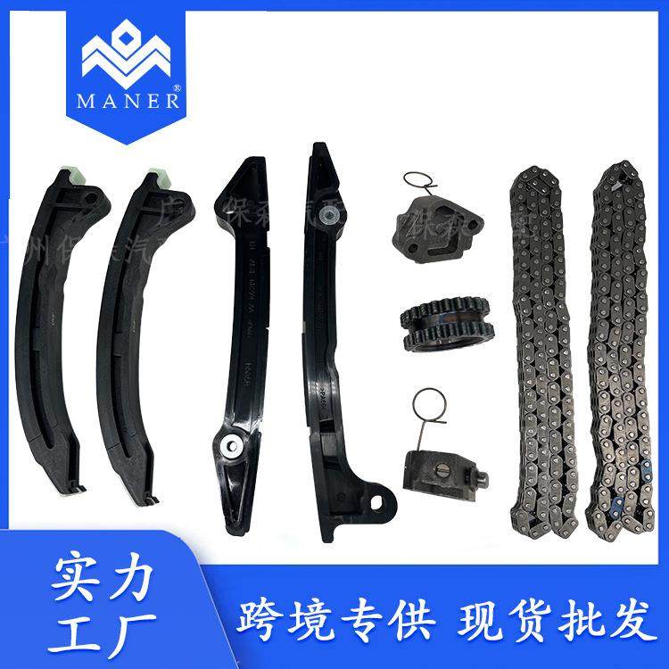 工厂直销汽车发动机正时修包AL3Z-6268-A适用于福特猛禽6.2L