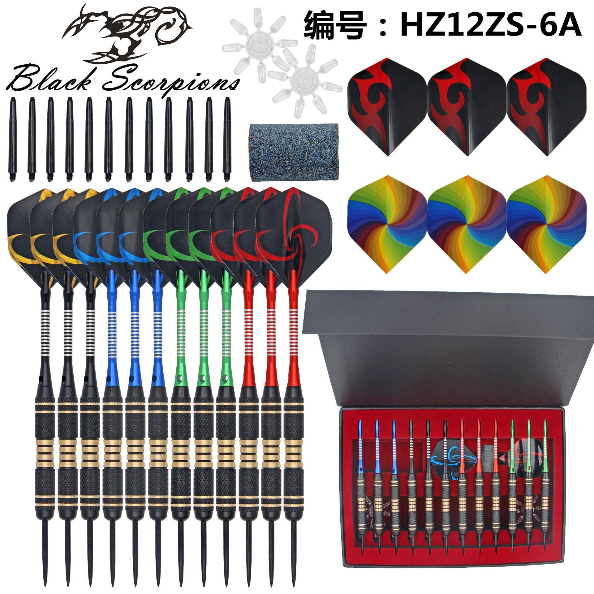 不锈钢款式纯铜针式飞镖12支盒装套装比赛飞镖