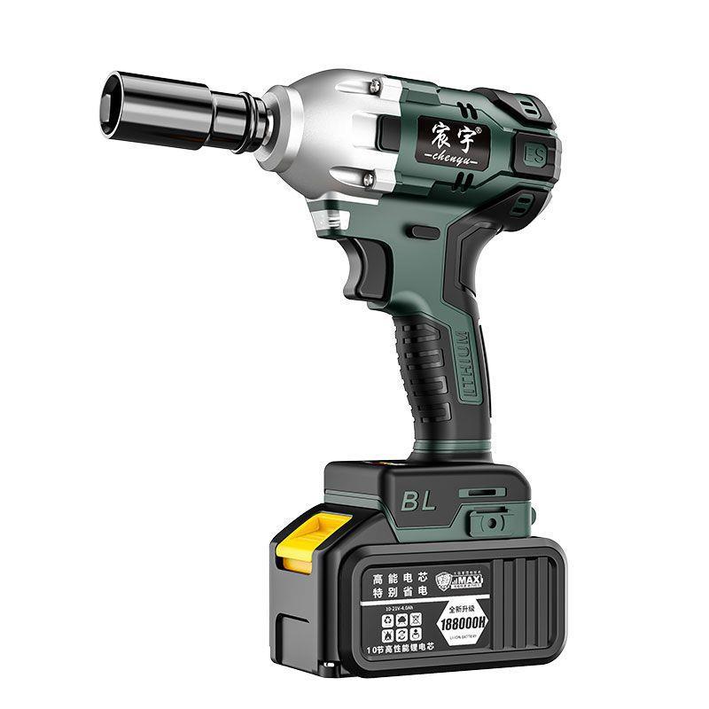 宸宇无刷电动扳手大扭力锂电冲击扳手架子工木工汽修套筒锂电风炮
