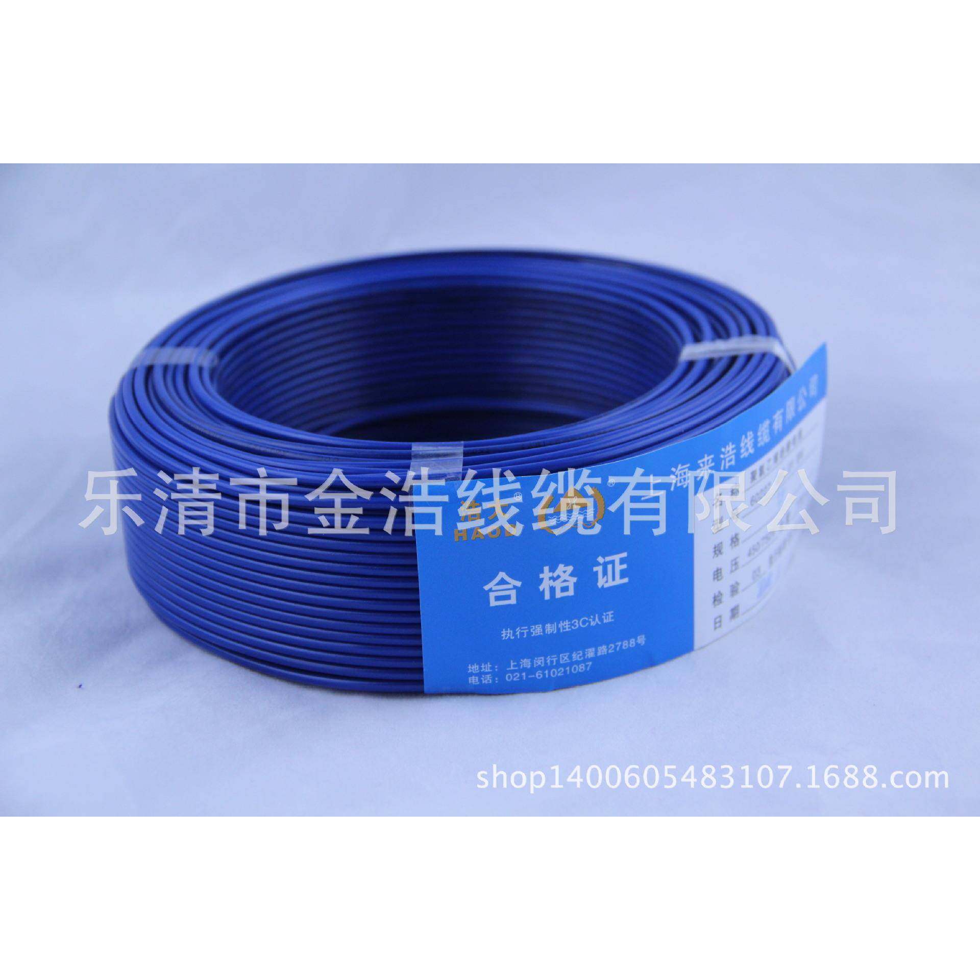 电线电线家用绝缘导线BVR1平方电线较软铜芯线