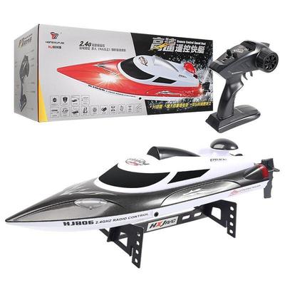 HJ806B遥控船升级带灯光翻船复位水冷时速35公里高速快艇