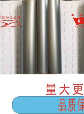 供应KK亚金.亚银即时贴透明车贴改色贴膜广告材料