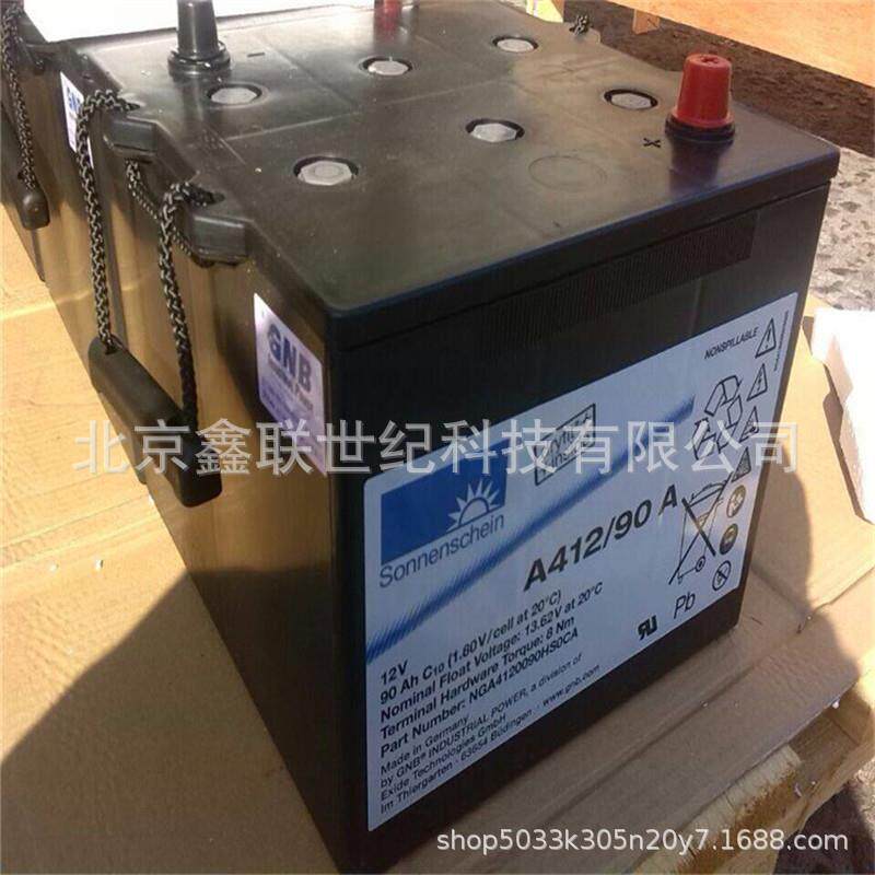 Sonnenschein胶体蓄电池A412/90A12V-90AH德国阳光A412/90A