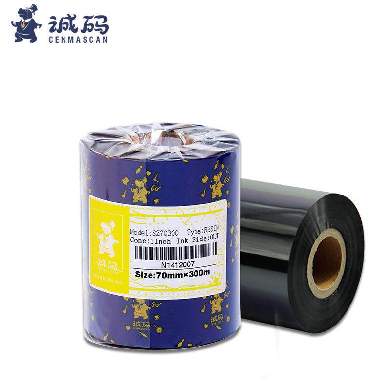 全树脂基碳带110mm*300m8090100mm哑银标签热转印条码打印机