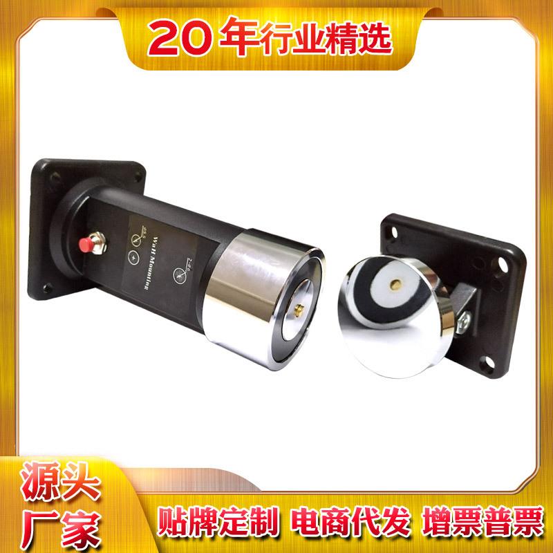 电磁门吸地吸玻璃门门锁免打孔木门防火门专用电磁门吸墙吸