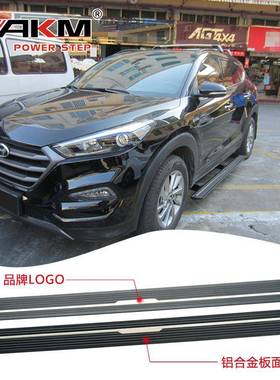 适用现代途胜达帕里斯蒂胜达IX3545电动踏板STAREX现代STARIA改装