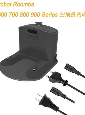 适配irobotRoomba500600700800900系列电池充电器