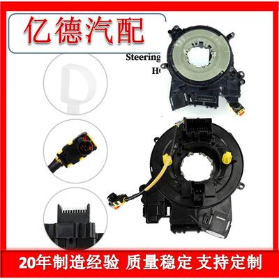 HC3Z-14A664-BHC3Z14A664B适用福F250特F3502017-2022汽车配件