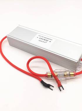 2.7V500F2.5V700F16V83F汽车超级法拉电容模组2.5v600f增动力