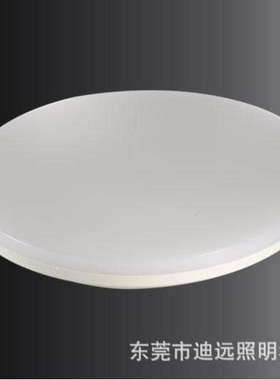 轻薄LED吸顶灯IP66防水防尘防虫IK10可调光亚克力奶白灯罩圆形灯