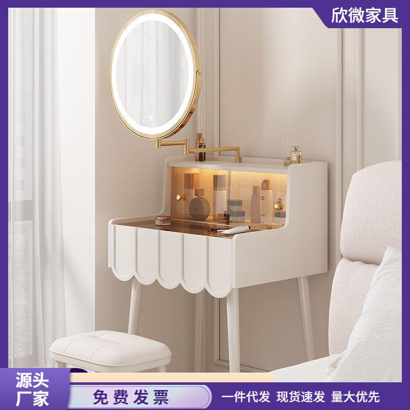 简约现代轻奢小型迷你化妆桌卧室超窄50公分60cm法式奶油风梳妆台