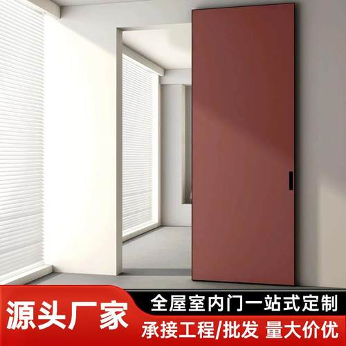 极简幽灵门谷仓门无轨铝木移门卧室推拉隐形平移门免漆客厅悬浮