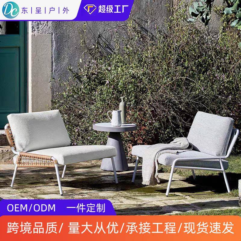 户外沙发家具庭院别墅花园露台防水室外藤编阳台桌椅Outdoosofa