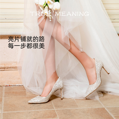 TM流光系列亮片法式婚鞋