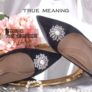 黑色水钻电镀高跟鞋 雪花饰扣晚宴鞋 Meaning权杖系列26春新款 True