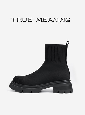 True Meaning·5.5cm·TM摩登情绪针织马丁靴气质袜靴女瘦瘦靴子