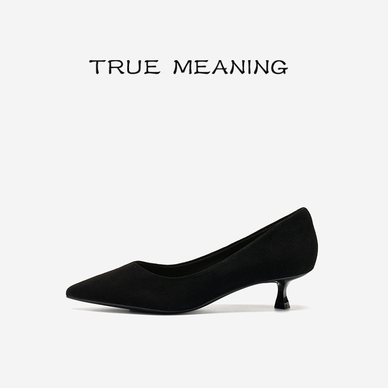 True Meaning·4cm·TM自在都市黑色猫跟工作鞋职场不累脚小黑鞋,女鞋,浅口单鞋,淘宝优惠券,粉丝福利购,淘宝优惠卷