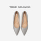 True 女鞋 Meaning·4cm·TM自在都市细跟真皮单鞋 灰色一脚蹬法式
