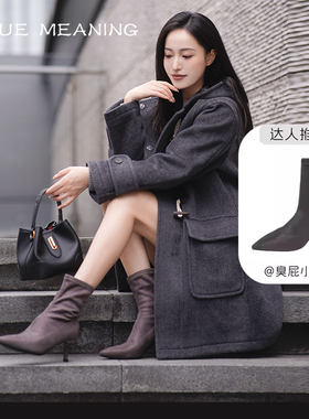 True Meaning·7cm·TM摩登情绪灰色气质袜靴女细跟高跟瘦瘦靴子