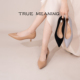 三色可选 True Meaning·4cm·TM浅口通勤鞋 单鞋 优雅中跟女鞋