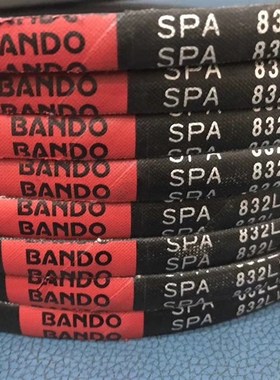 高速防油窄型V带三角带风机皮带SPA1257LwSPA1272LwSPA1332LW