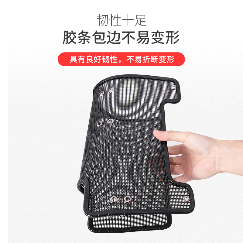 坦克300/500 防虫网前脸车头中网水箱保护网魏派汽车改装配件