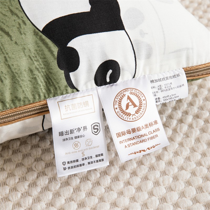 A类全棉牛奶绒两用抱枕被子加厚汽车靠垫办公室沙发午睡枕头毛毯