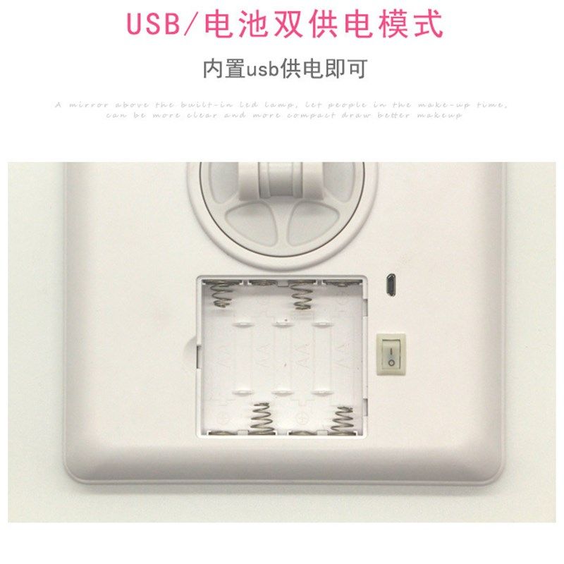 台式LED灯化妆镜美妆镜 高亮补光触控旋转梳妆台收纳盒镜带灯,美容美体仪器,电子美容仪（非器械）,淘宝优惠券,粉丝福利购,淘宝优惠卷