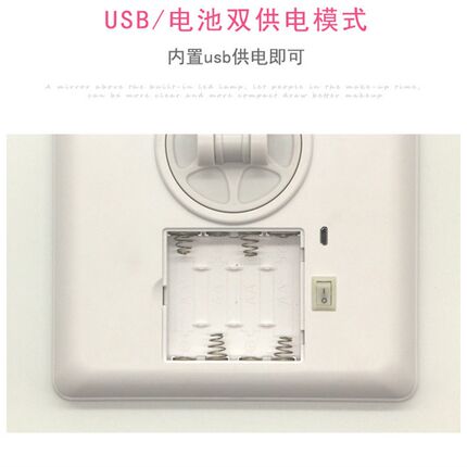 台式LED灯化妆镜美妆镜 高亮补光触控旋转梳妆台收纳盒镜带灯