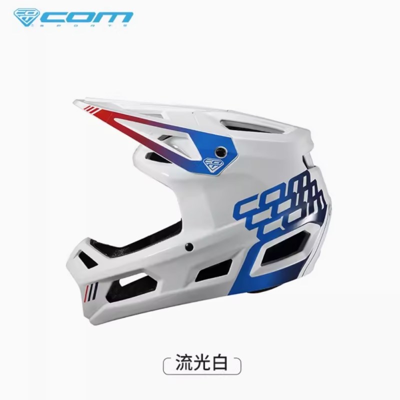 com新款M3头盔山地速降自行车全盔林道越野骑行纤维材质超轻头盔