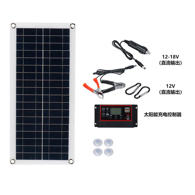 1000W多晶硅太阳能发电板12V手机房车汽车充电器户外电池供电露营
