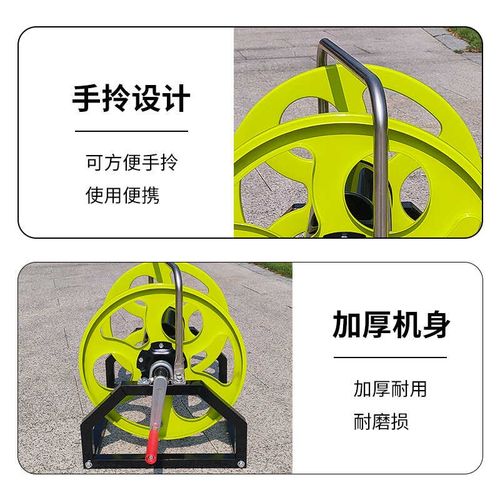水管打药管卷管架子收放管器收纳加厚铁架防打结牵引网线绕管架