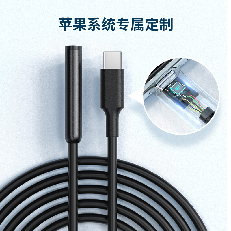 手机内窥镜高清摄像双镜头汽车维修发动机管道检测可视探测器探头