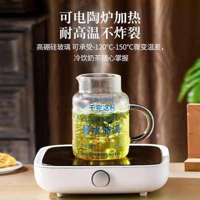 800ml大容量带盖杯子家用喝水杯女耐高温玻璃带把刻度杯男泡茶杯