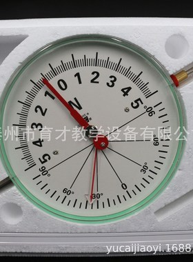 J00702圆盘型双向测力计物理实验器材教学仪器