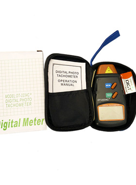 直销DT-2234C+橙色数字激光转速表 手持式数显转速计 激光测速仪