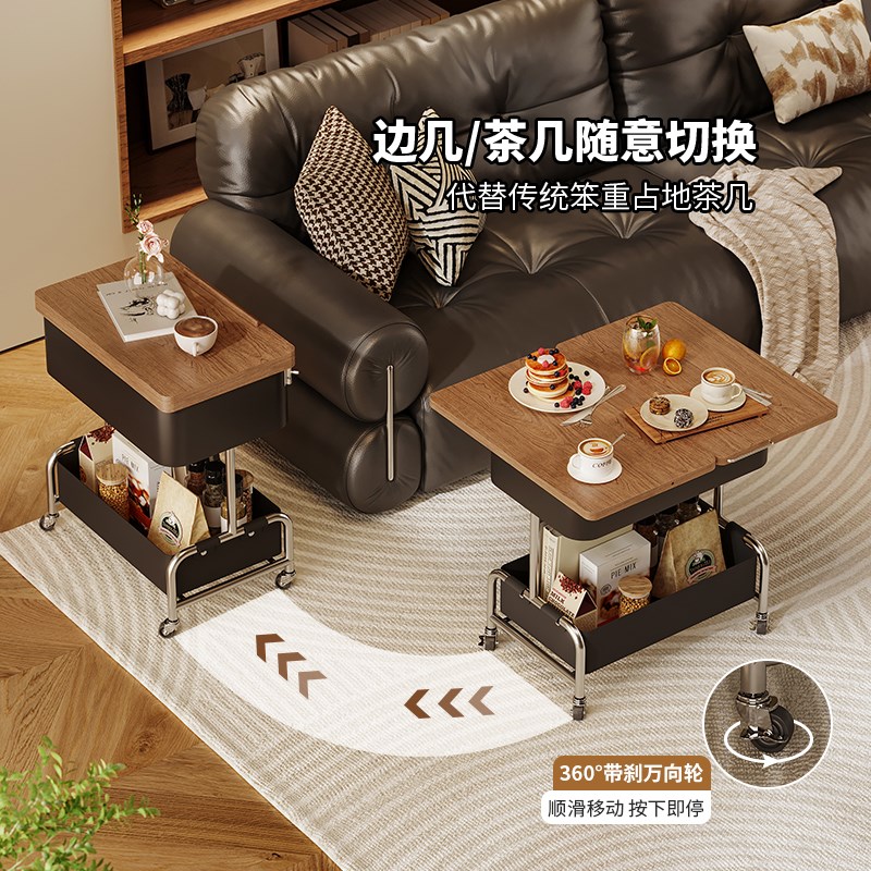 实木边几可移动折叠桌面沙发边柜2025新款边桌小推车茶几客厅家用