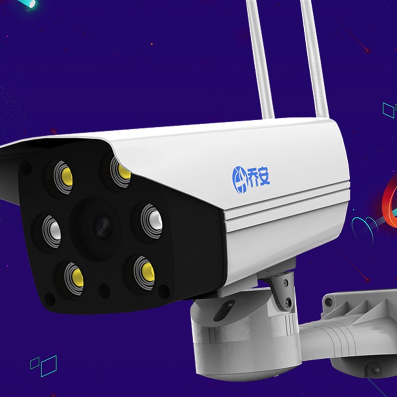 乔安1080p无线网络摄像头 手机wifi夜视监控器高清套装 室外家用