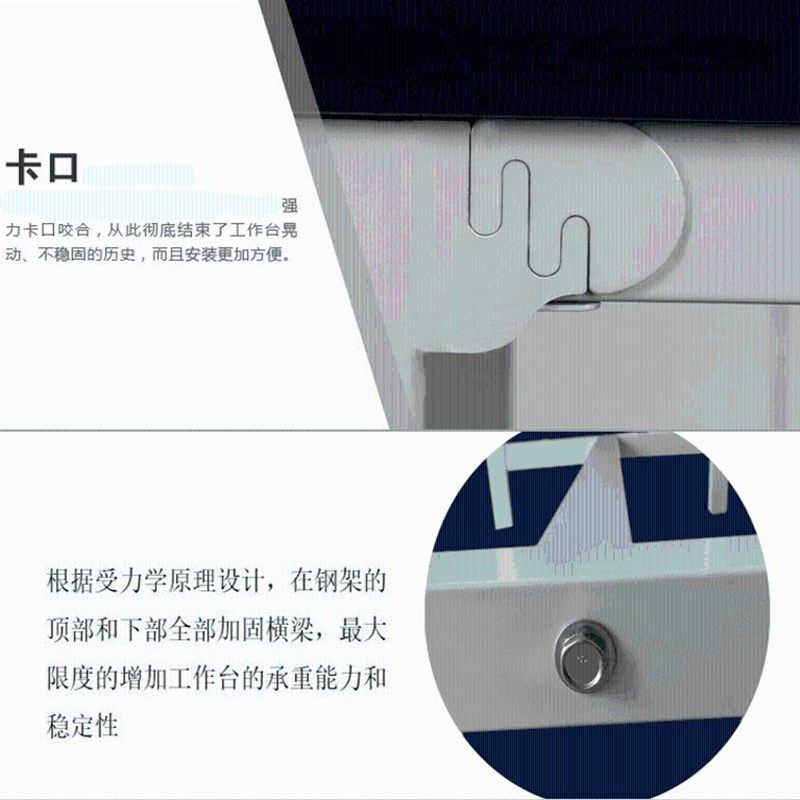 防静电工作台钳工台实验台车间操作台维修桌检验台打包台