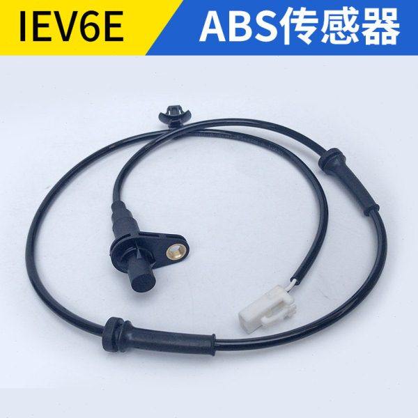 适配江淮IEV6EABS传感器左右前后轮速传感器线束新能源电动车配件